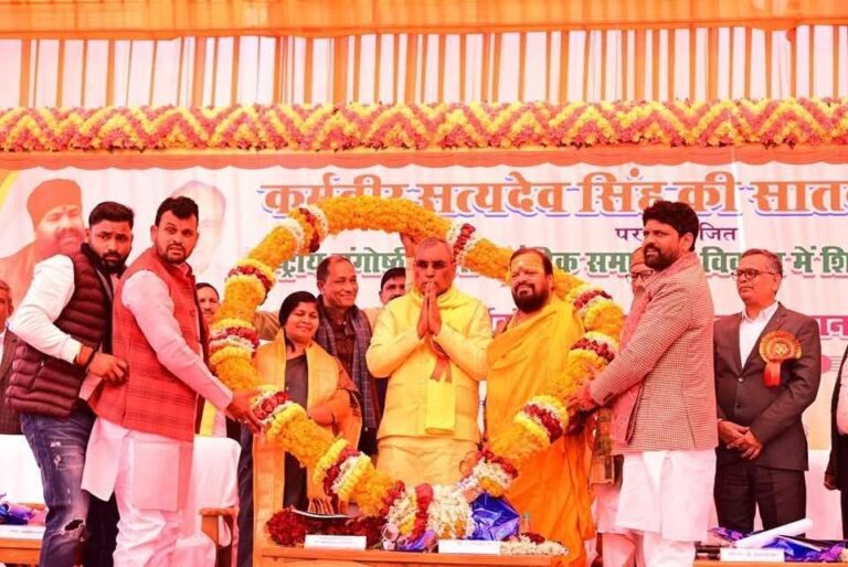 समारोहपूर्वक मनी कर्मवीर सत्यदेव सिंह की पुण्यतिथि, दिग्गजों-मंत्रियों ने दी श्रद्धाजंलि